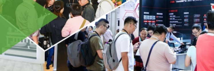 健成云视科技，创新引领，智慧办公解决方案引领者